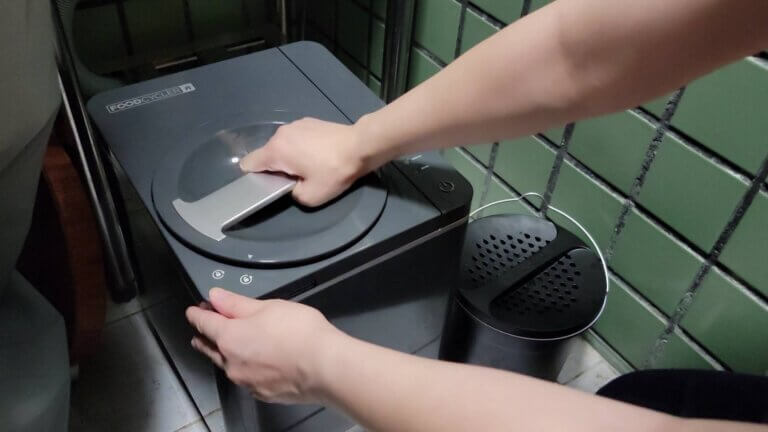 廚餘機