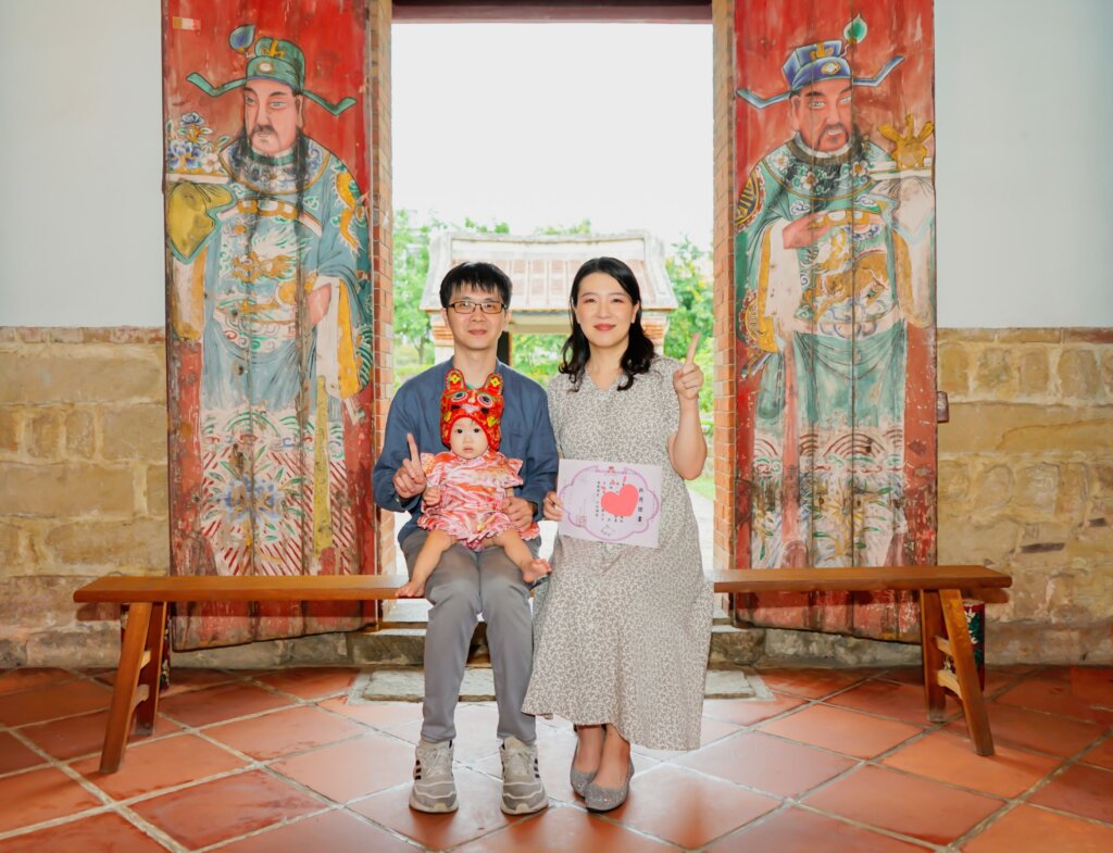 蘆洲李宅古禮抓周