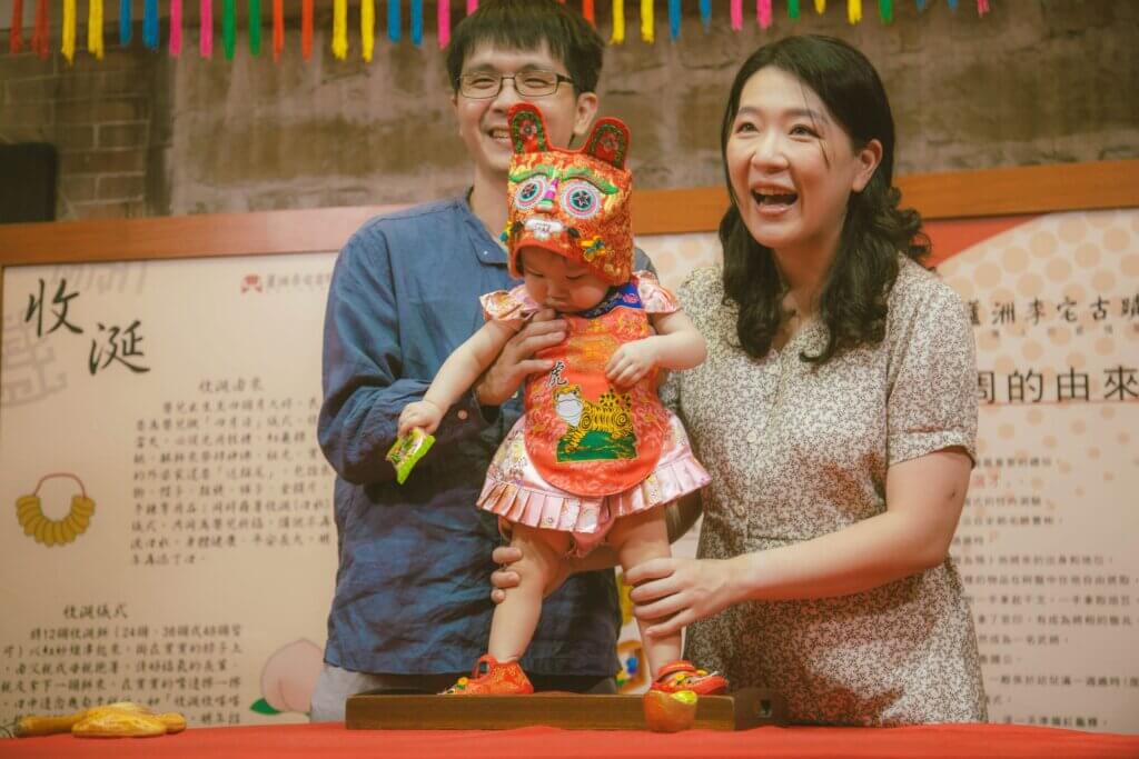 蘆洲李宅古禮抓周