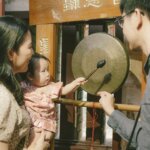 蘆洲李宅古禮抓周