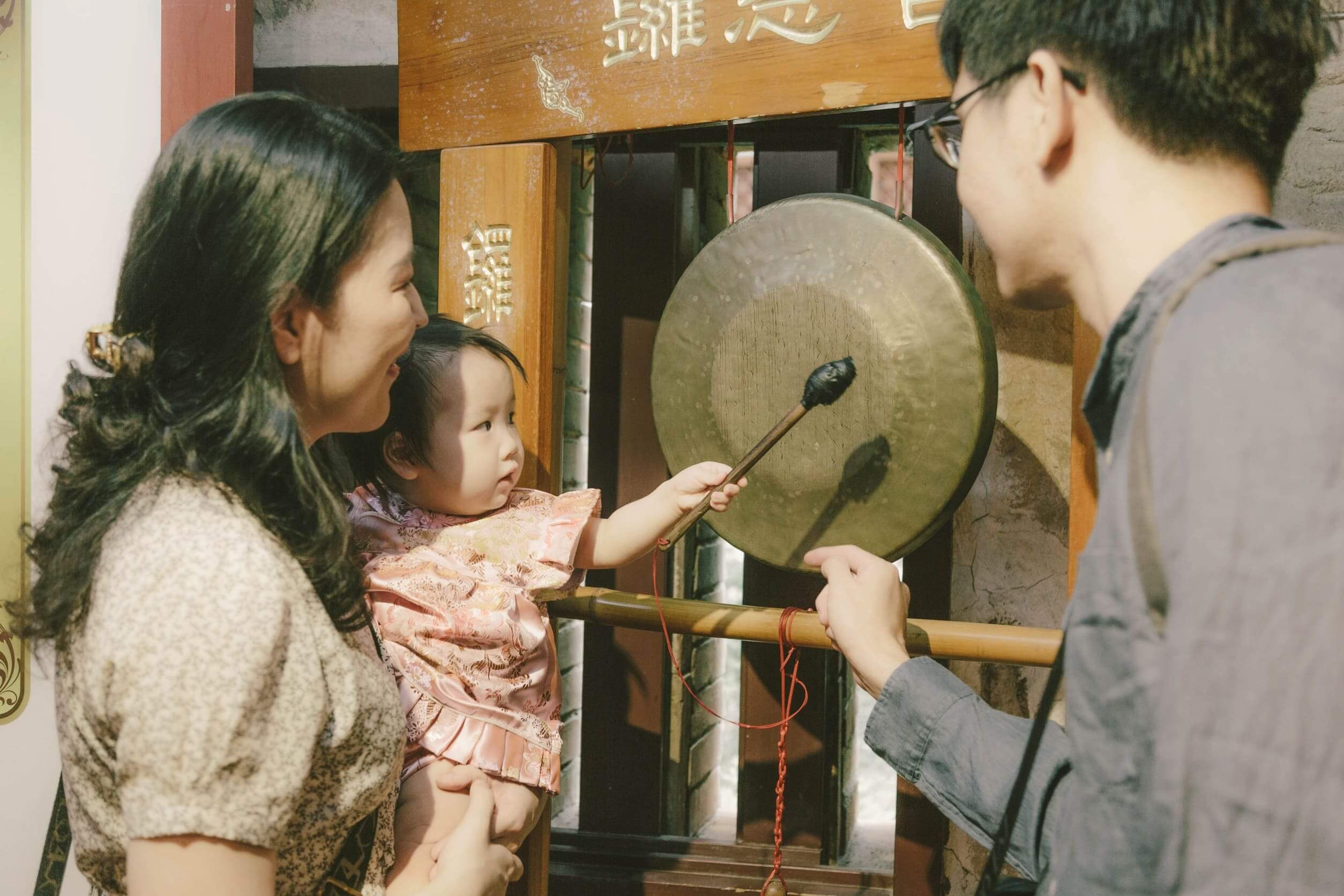蘆洲李宅古禮抓周